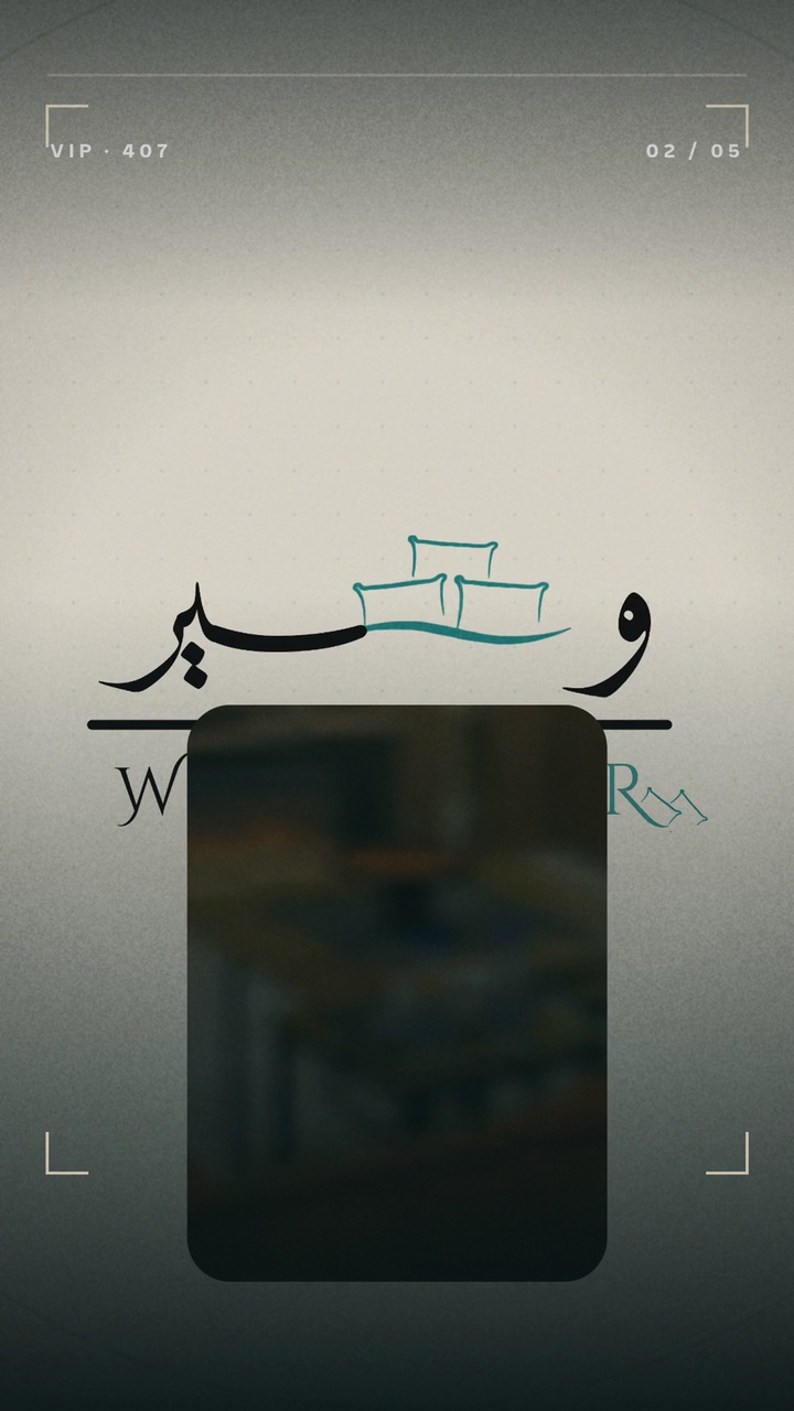معاينة الفيديو
